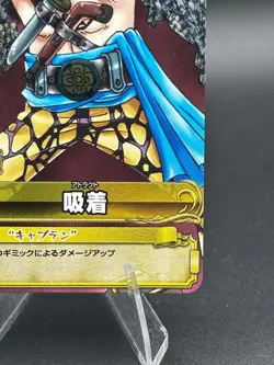Eustass Kid C036-W Textured Foil GR OnePy Berry Match Japanese One Piece LP - Image 4