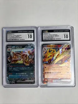 Set 2 CGC Gem Mint 10 Charizard Ex Japanese 006/021 and 009/049 Pokemon Card - Image 1