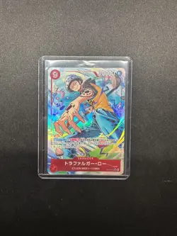 OP14-009 - Trafalgar Law (Alt Art) - The Azure Sea's Seven (JP) - PACK FRESH - Image 1