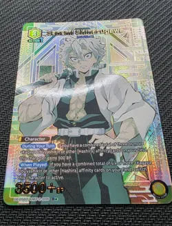 Sanemi Gold Stamp Demon Slayer Vol 1 Union Arena UE05BT/KMY-2-006 R* LP Read - Image 3