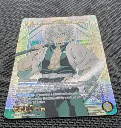 Sanemi Gold Stamp Demon Slayer Vol 1 Union Arena UE05BT/KMY-2-006 R* LP Read - Image 4