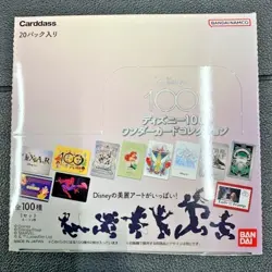 Bandai Carddas Disney 100 Wonder Card Collection BOX Factory Sealed 20 Packs - Image 1