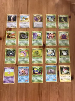 Pokemon Card Karten Sammlung Collection WOTC Vintage - Image 1