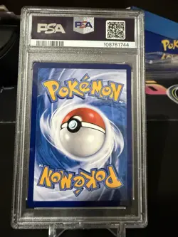 Pokemon TCG Chinese Mega Sableye & Tyranitar-GX CSM2cC 160/150 SR Holo Card - Image 2