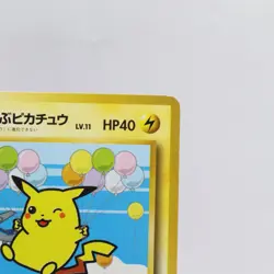 Flying Pikachu No.025 ANA Special Set Pokemon Card Japanese Promo Nintendo 1999 - Image 3
