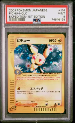 PSA 9 Mint Japanese Pichu Holo Expedition Base Set Pokemon Card 114/128 - Image 1