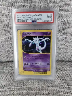 PSA 9 Mewtwo 118/128 Expedition 1st Edition Holo Japanese Pokemon Card - Image 1