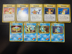(LP) Misty's tears Set of 7 Gyarados Golduck Seadra Japanese Pokemon Card - Image 1