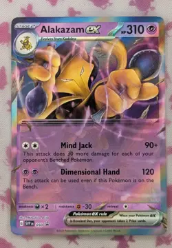 Alakazam ex 050 Sv: Scarlet & Violet 151 Promo Cards Holo Pokemon TCG - Image 2
