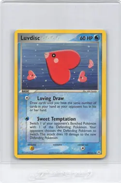 LUVDISC 40/101 - NON-HOLO - UNCOMMON - EX HIDDEN LEGENDS - POKEMON CARD - NM/LP - Image 1