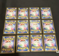 US Seller Japanese Battle Partners 12 AR Set Pokemon Card SV9 NM - Image 2