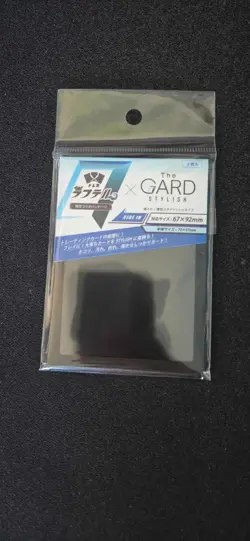 THE GARD STYLISH Pack of 2 - ONE PIECE LEADER CASE - Black - Image 1