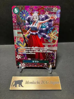 Yamato OP01-121 SP PAR Parallel SR Awakening of The New Era OP05 One Piece Card - Image 1