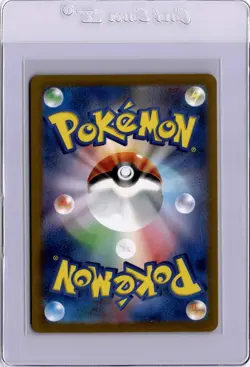 Charmander TCG Classic 001/032 Holo Japanese Pokemon Card 2023 CLL 2023 - Image 2