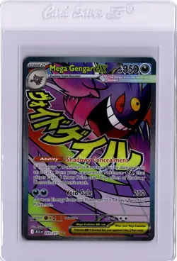 Mega Gengar EX Mega Attack Rare Ascended Heroes 269/217 Full Art Pokemon Card - Image 1