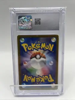 2023 POKEMON TRADING CARD GAME CLASSIC #012/032 HITMONCHAN CGC 10 GEM MINT - Image 4
