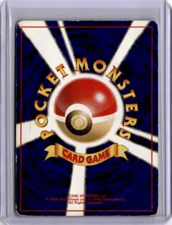 Scyther Quick Starter Gift Set No.123 Holo Swirl Pokemon Card Japanese - Image 2