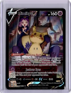 Mimikyu V Brilliant Stars Pokemon Card TG16/TG30 FA 2022 Trainer Gallery - Image 1