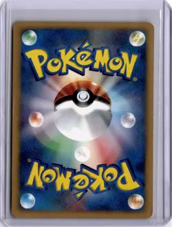 Bugsy's Scizor VS 013/141 Holo Japanese Pokemon Card 1st Edition 2001 Versus - Image 2