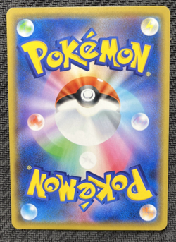Kanazawa Pikachu 144/S-P Promo Pokemon Center Japanese Card Holo 2020 USA Seller - Image 2