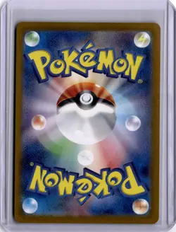 Charmander AR 151 168/165 Art Rare Japanese Pokemon Card Full Art Holo Sv2a 2023 - Image 2