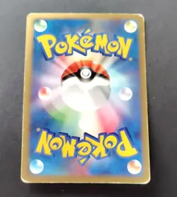 Mudkip Holo 003/019 Constructed Starter Deck 2003 Japanese Pokemon Card - Image 4