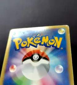 Mudkip Holo 003/019 Constructed Starter Deck 2003 Japanese Pokemon Card - Image 5
