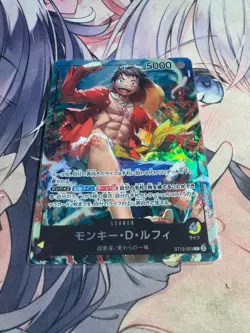 Sabo Ace Luffy ST13-001 ST13-002 ST13-003 Promo 7-Eleven ONE PIECE Card NM - Image 2