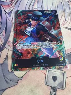 Sabo Ace Luffy ST13-001 ST13-002 ST13-003 Promo 7-Eleven ONE PIECE Card NM - Image 3