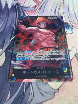 Sabo Ace Luffy ST13-001 ST13-002 ST13-003 Promo 7-Eleven ONE PIECE Card NM - Image 4