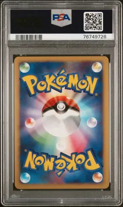 Scyther PSA 9 Pokemon Japanese Platinum Galactic Conquest Card 94/96 Pt1 2008 - Image 2