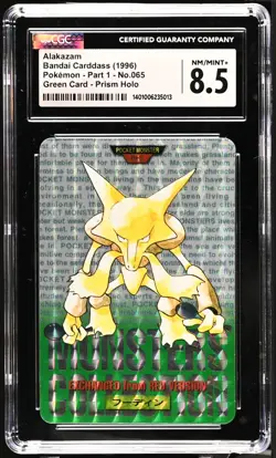 Alakazam CGC 8.5 1996 Bandai Carddass Pokemon Part 1 Green Card Prism Holo 65 - Image 1