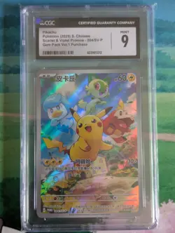 Pikachu Pokemon 2025 Chinese Scarlet & Violet Promo 004/SV-P CGC 9 Mint - Image 1