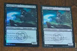 MTG 2x Ihsan's Shade (1 Foil) - Masters 25 - 094 Uncommon Shade Knight - Image 1
