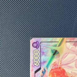 Nami (Alternate Art) OP15-EB04 OP15-086 Foil SR NM Adventure on Kami's Island - Image 4