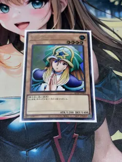 QCLP-JP003 - Doriado Ultra Rare/Japanese/Yu-Gi-OH! mint - Image 1