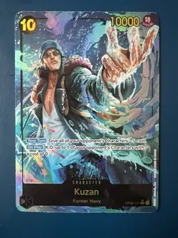 One Piece Kuzan (OP02-121) (Alternate Art) Premium Booster The Best TCG - Image 1