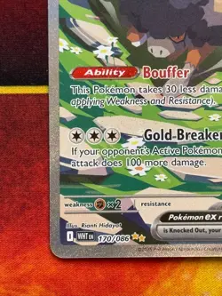 Bouffalant ex 170/086 Special Illustration Rare SIR - Pokemon SV: White Flare NM - Image 4