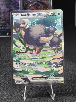 Bouffalant ex 170/086 Sv: White Flare Special Illustration Rare NM - Image 1