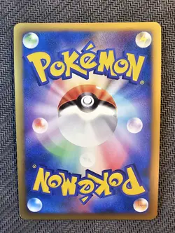 Pokemon | Arceus Lv.100 058/090 Pt4 2009 Advent of Arceus Japanese HOLO 1st Ed. - Image 2