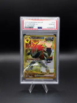 PSA 10 N's Zoroark EX UR 131/100 Battle Partners Japanese Pokemon 2025 - Image 1