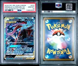 2019 Japanese Pokemon Tag Team GX All Stars Greninja & Zoroark GX #072 PSA 10 - Image 3