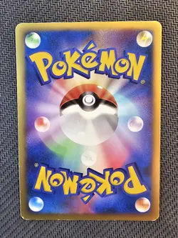 Pokemon | Tree of Beginning's Mew 2007 10th Movie Commemoration Japanese HOLO - Image 2