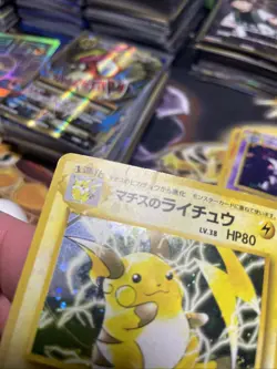 Pokemon Lt. Surge's Raichu No. 026 Gym 2 Challenge Japanese Holo Rare HP - Image 3