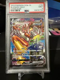 Pokemon Blaziken VMAX cs3bC CHINESE Hyper Rare Alt Art #159 PSA 9 US Seller - Image 1