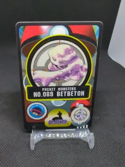 1997-1998 Bandai Pocket Monsters Pokemon Sealdass #089 Betbeton Muk - Image 1