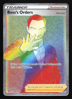 Pokemon Boss's Orders 200/192 Rebel Clash Rainbow Secret Rare Holo LP - Image 1