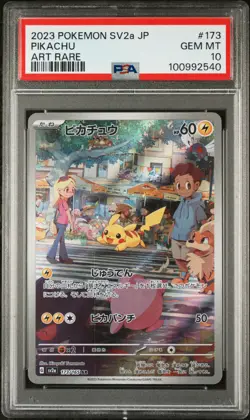 2023 POKEMON JPN SV2A-POKEMON 151 ART RARE #173 PIKACHU PSA 10 - Image 1