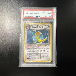 RARE 1997 Pokemon JAPANESE TEAM ROCKET DARK DRAGONITE HOLO 149! PSA 9 MINT GRADE - Image 1