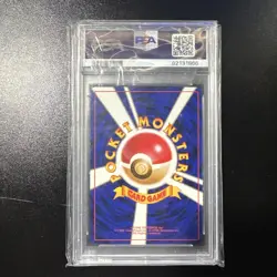 RARE 1997 Pokemon JAPANESE TEAM ROCKET DARK DRAGONITE HOLO 149! PSA 9 MINT GRADE - Image 2